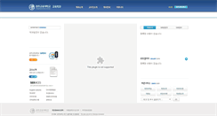 Desktop Screenshot of elementary.gnue.ac.kr